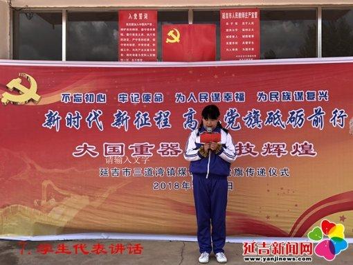 跟对象在一起久了感觉不到他爱你怎么办？